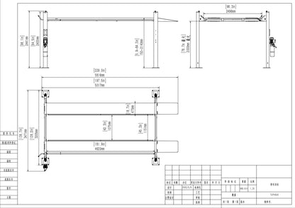 4.5 T 4 Post Car Storage hoist Model TCH HL3700H - Extra Wide Extra High